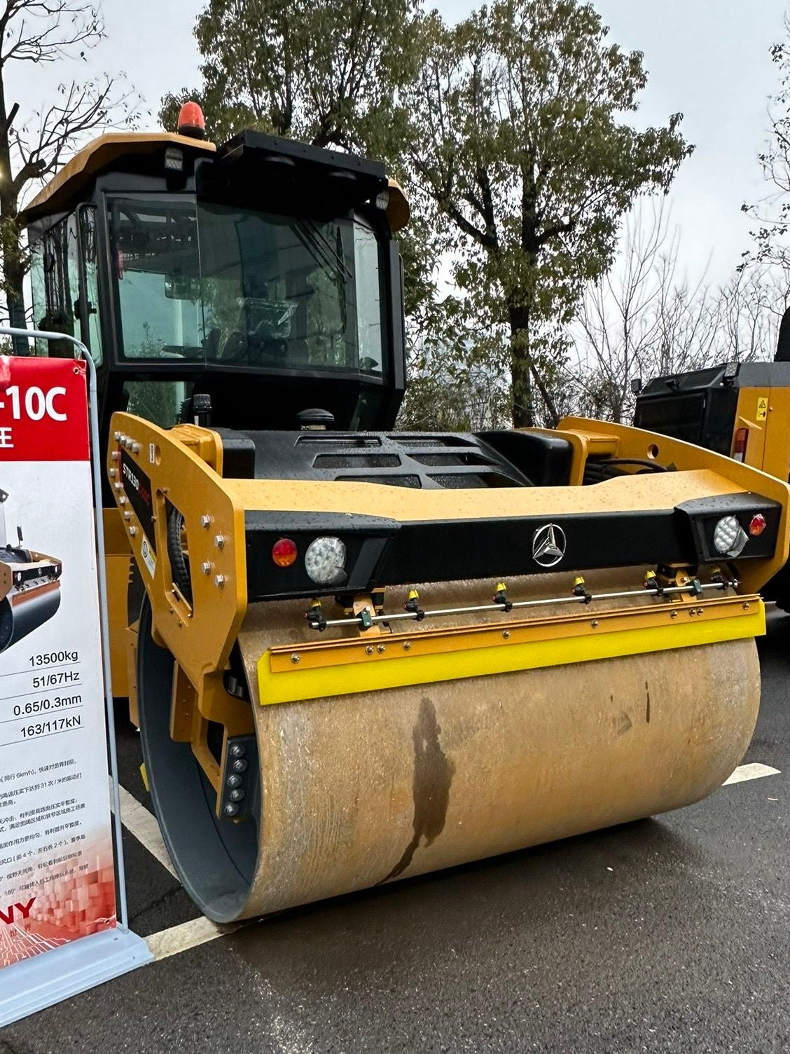 New Sany STR130C-10C Road Roller for Sale detail view
