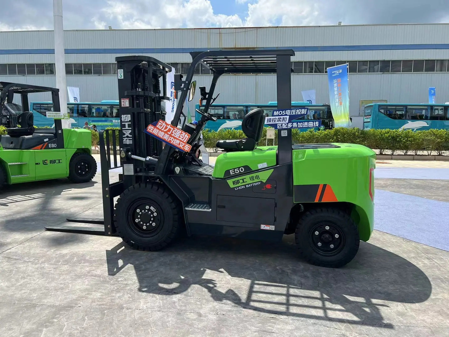 New Liugong CPD40/45/50L/50-EM Forklift for Sale front view