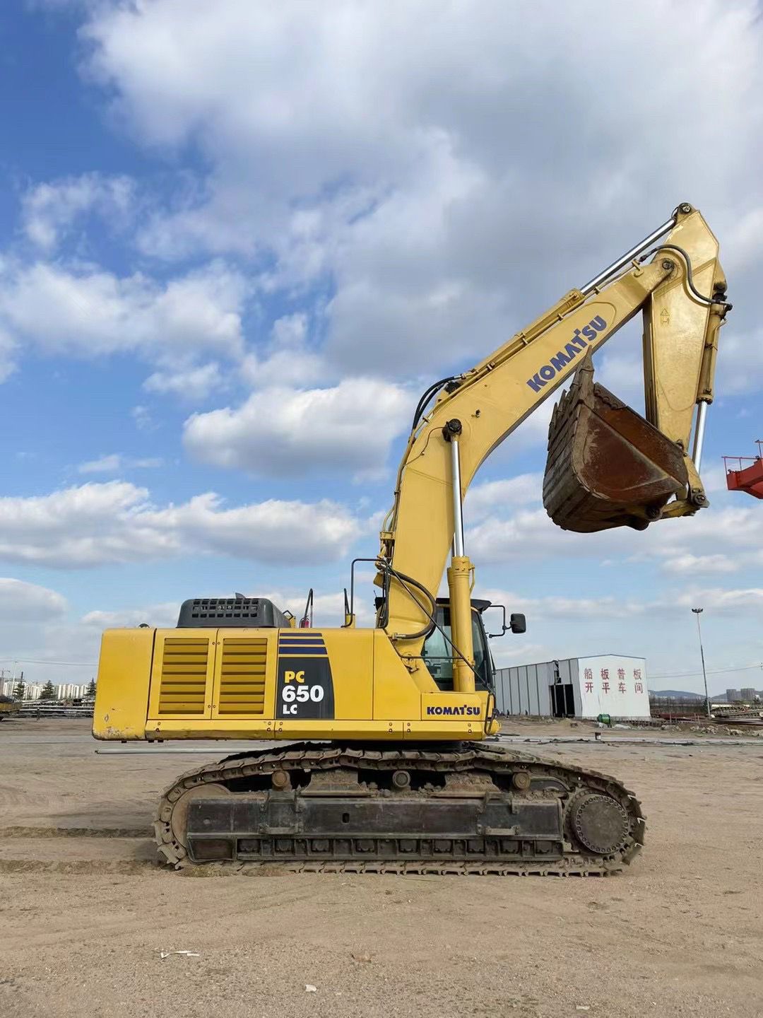 Used Komatsu PC650 Excavator for Sale detail view