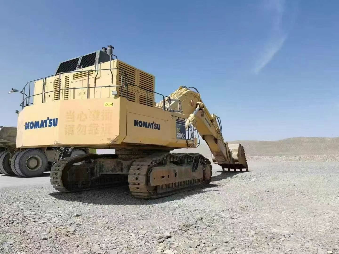 Used Komatsu PC2000 Excavator for Sale detail view