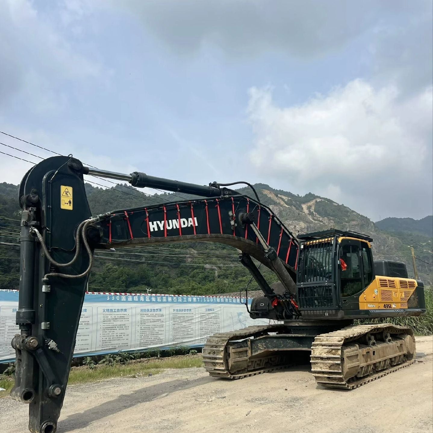 USED HYUNDAI R495LVS
