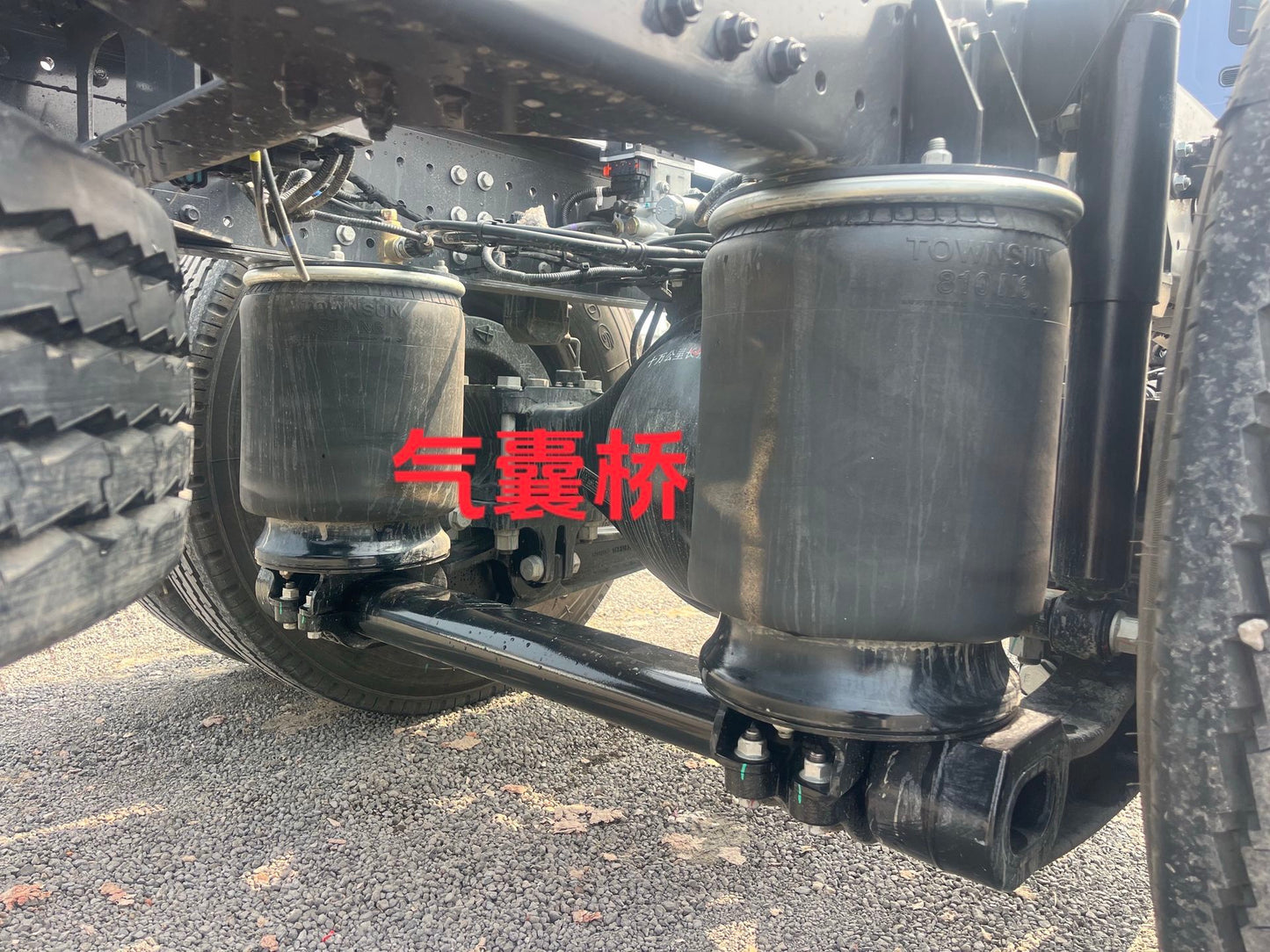 New Foton 350HP Truck Chassis for Sale detail view