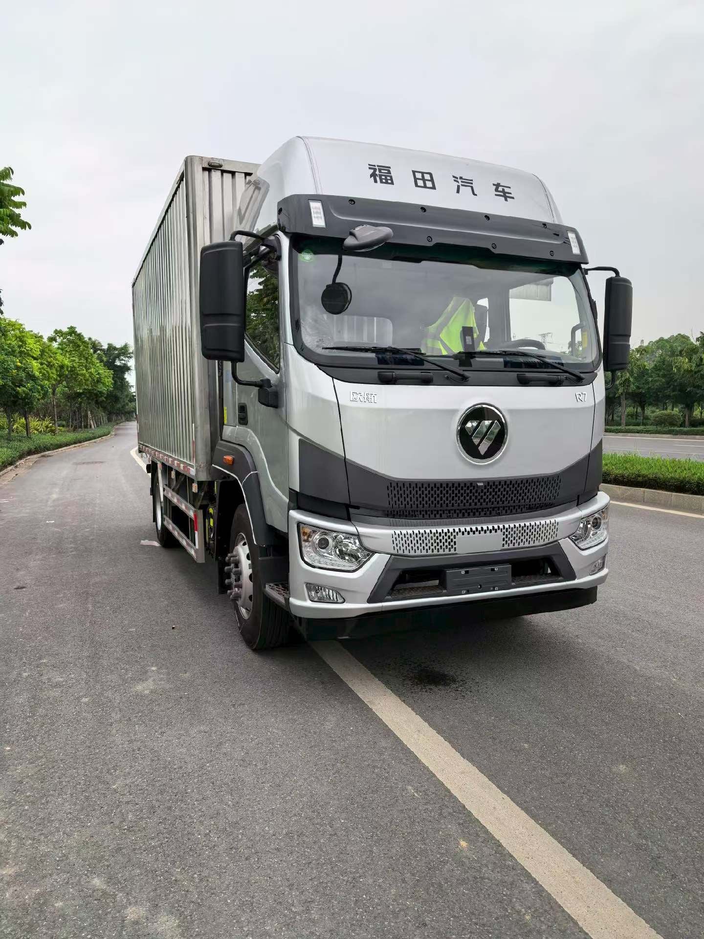 New Foton 280HP Van Truck for Sale front view