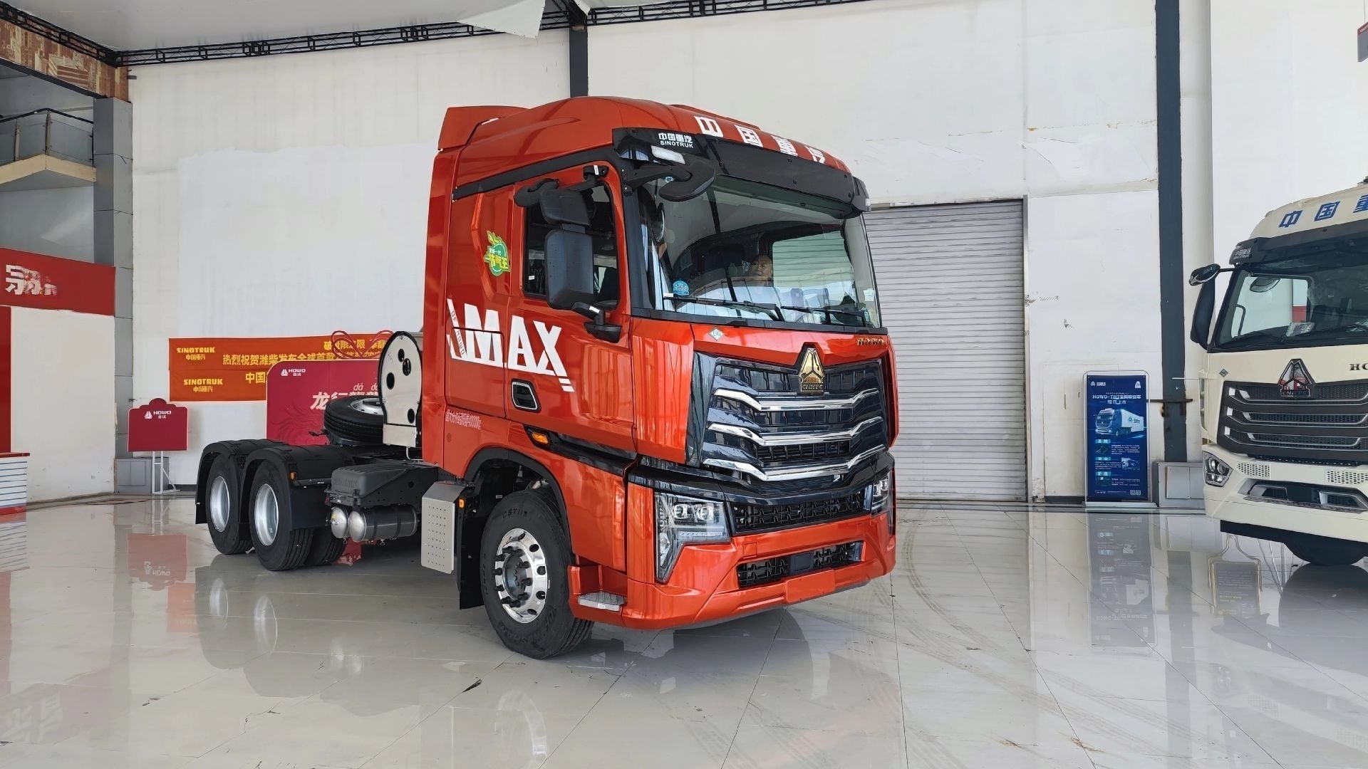 New Howo 560HP Truck Tractor for Sale detail view
