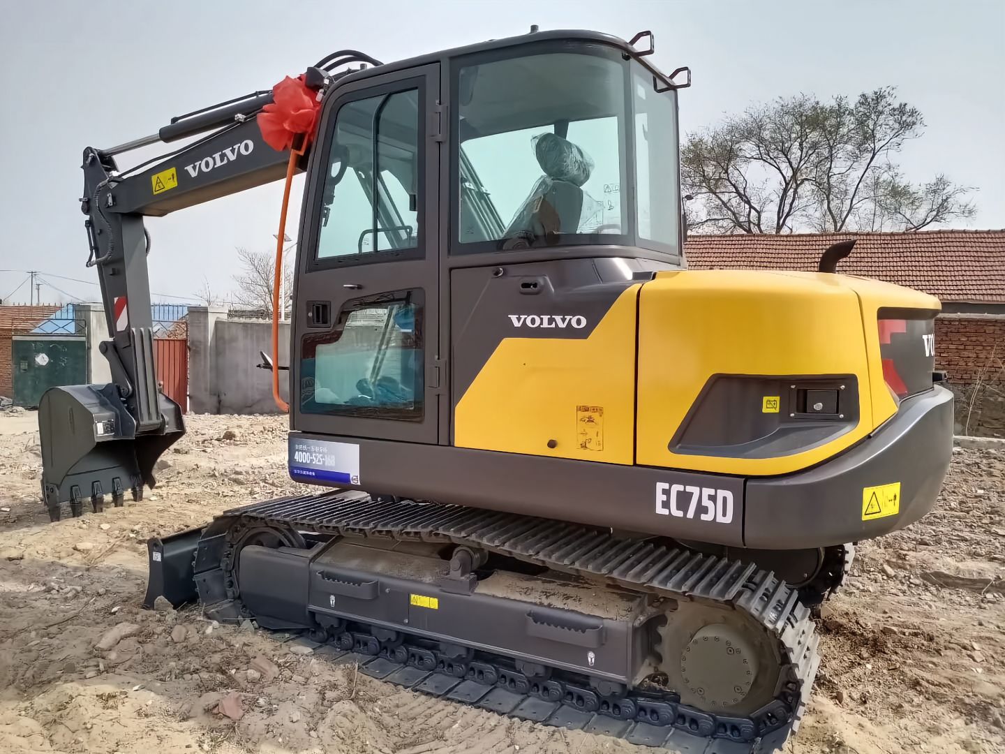 Used Volvo EC75D Excavator for Sale detail view