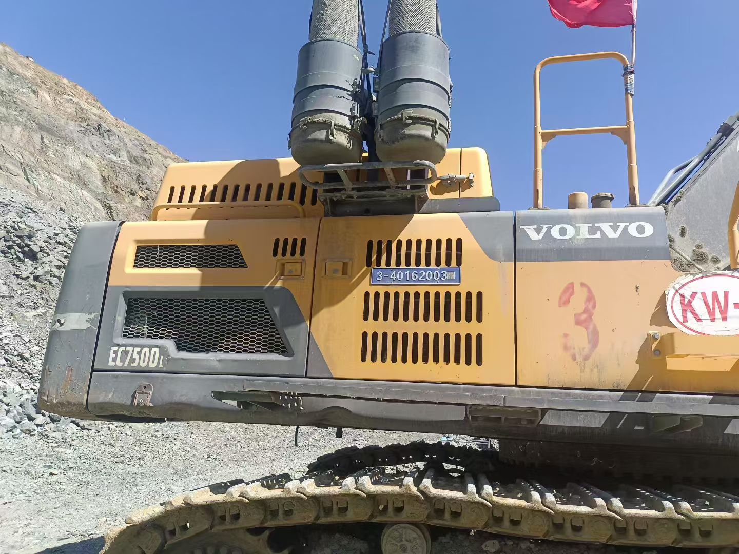 Used Volvo EC750 Excavator for Sale detail view
