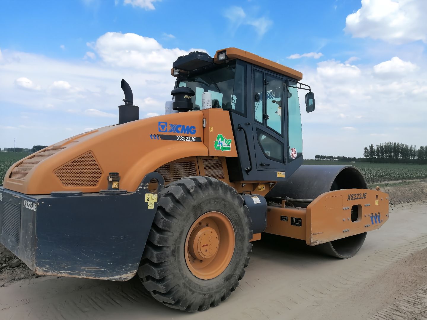 USED XCMG XS223JE