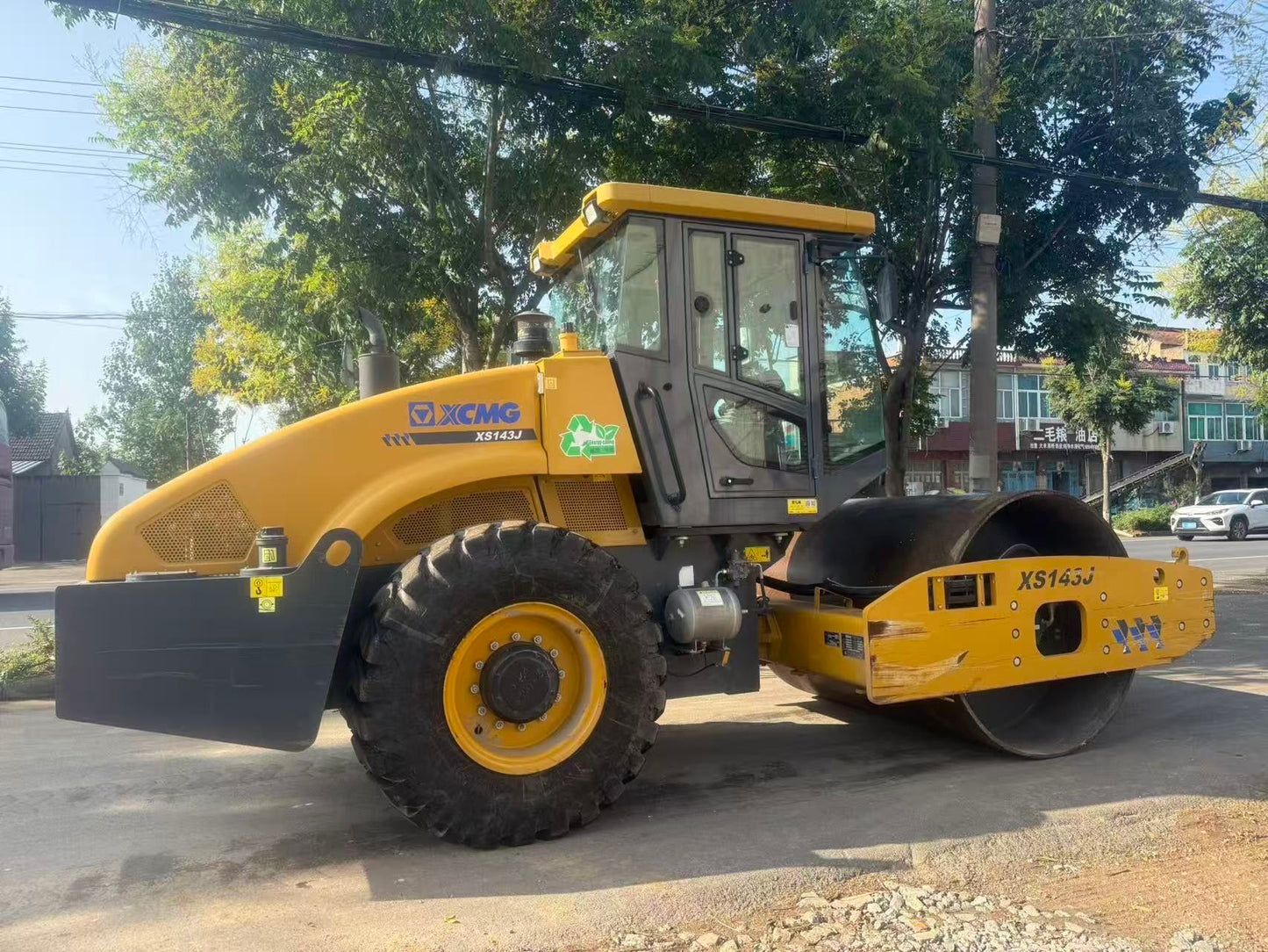 USED XCMG XS143J