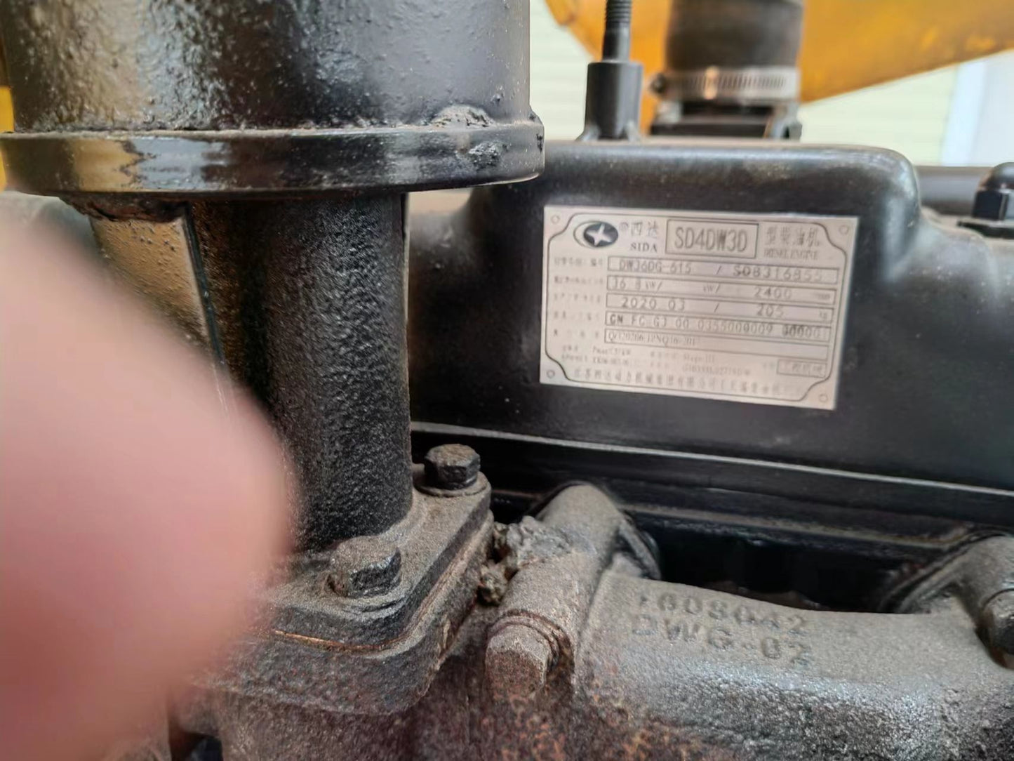 USED XCMG XS803J