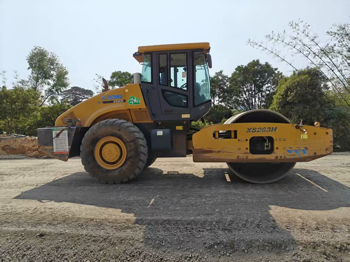USED XCMG XS263H