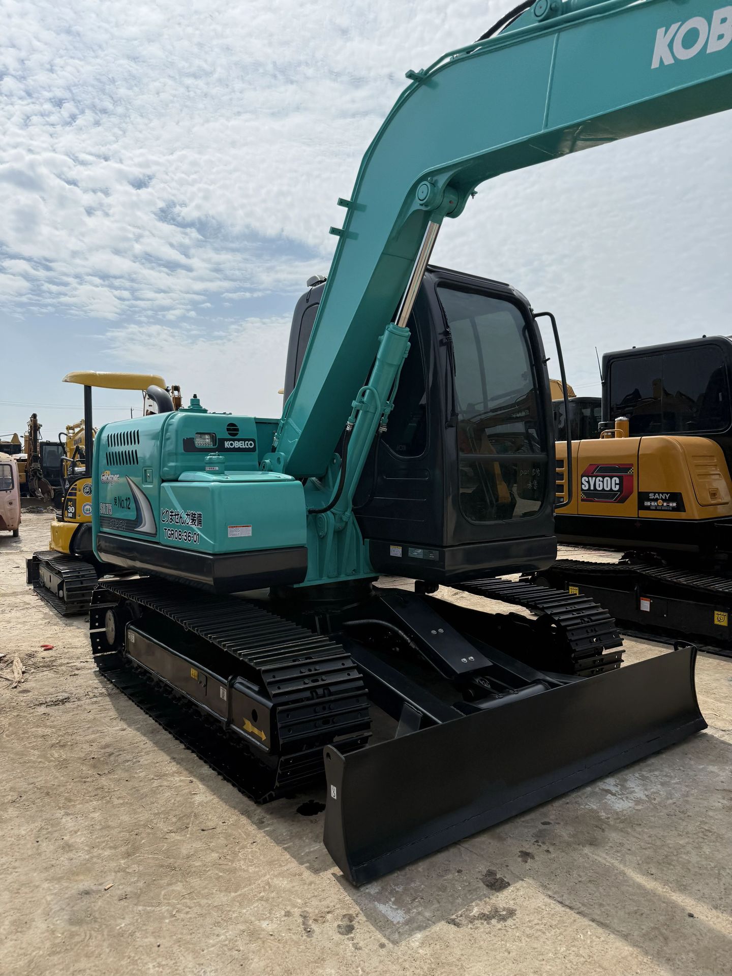 USED KOBELCO SK75