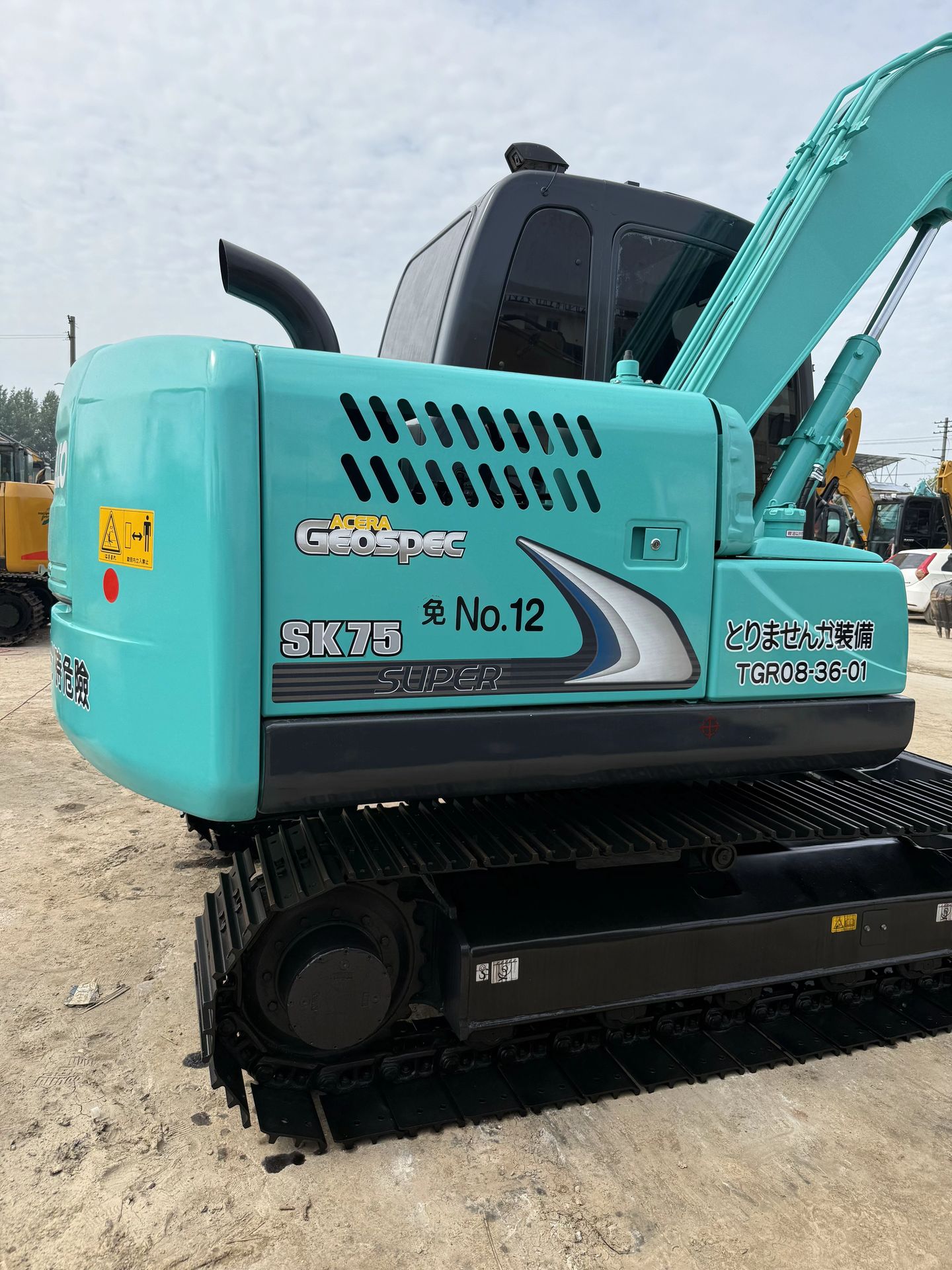 USED KOBELCO SK75