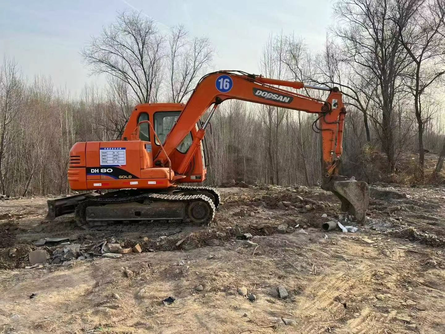 Used Doosan DH80 Excavator for Sale front view