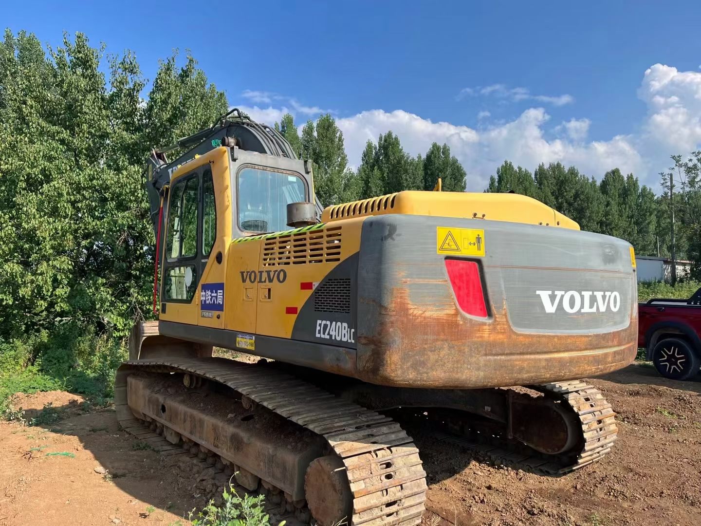 Used Volvo EC240BLC Excavator for Sale detail view