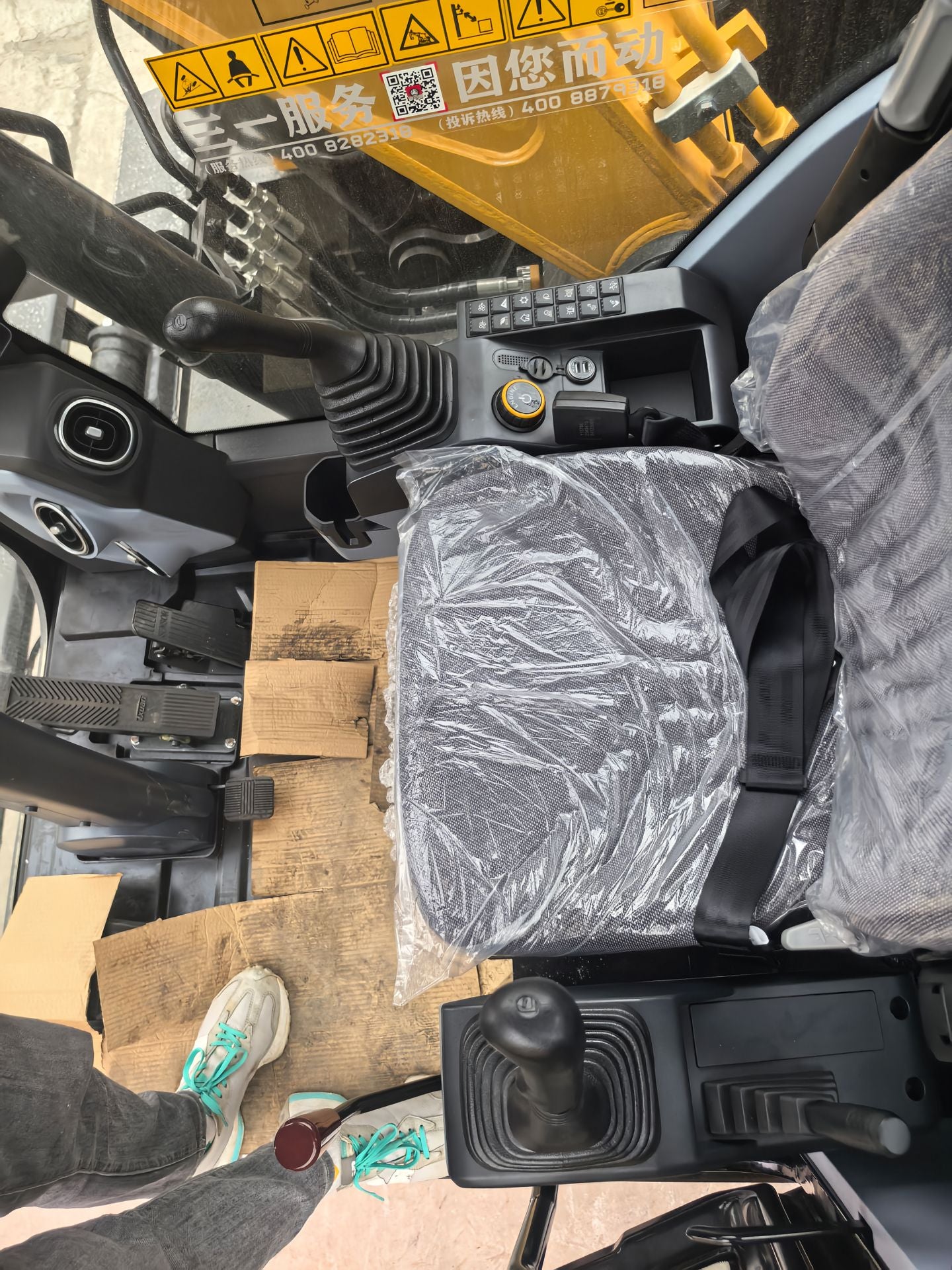 USED SANY SY155W