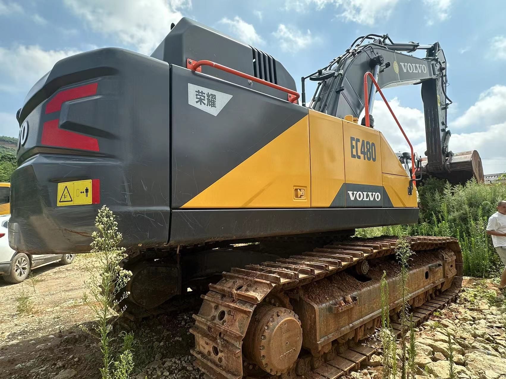 Used Volvo EC480 Excavator for Sale front view