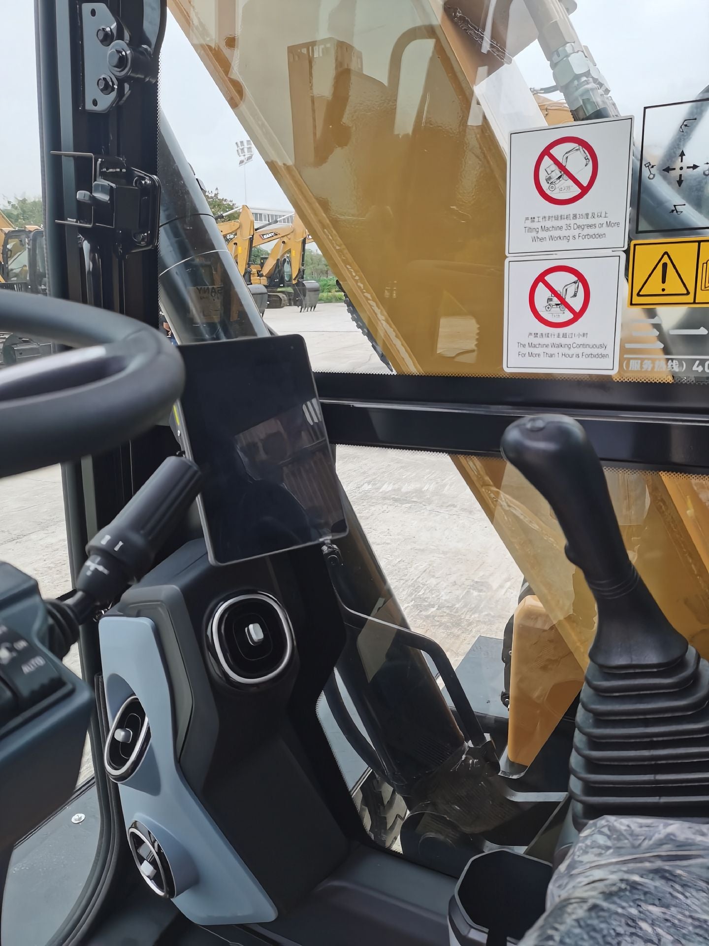 USED SANY SY75W