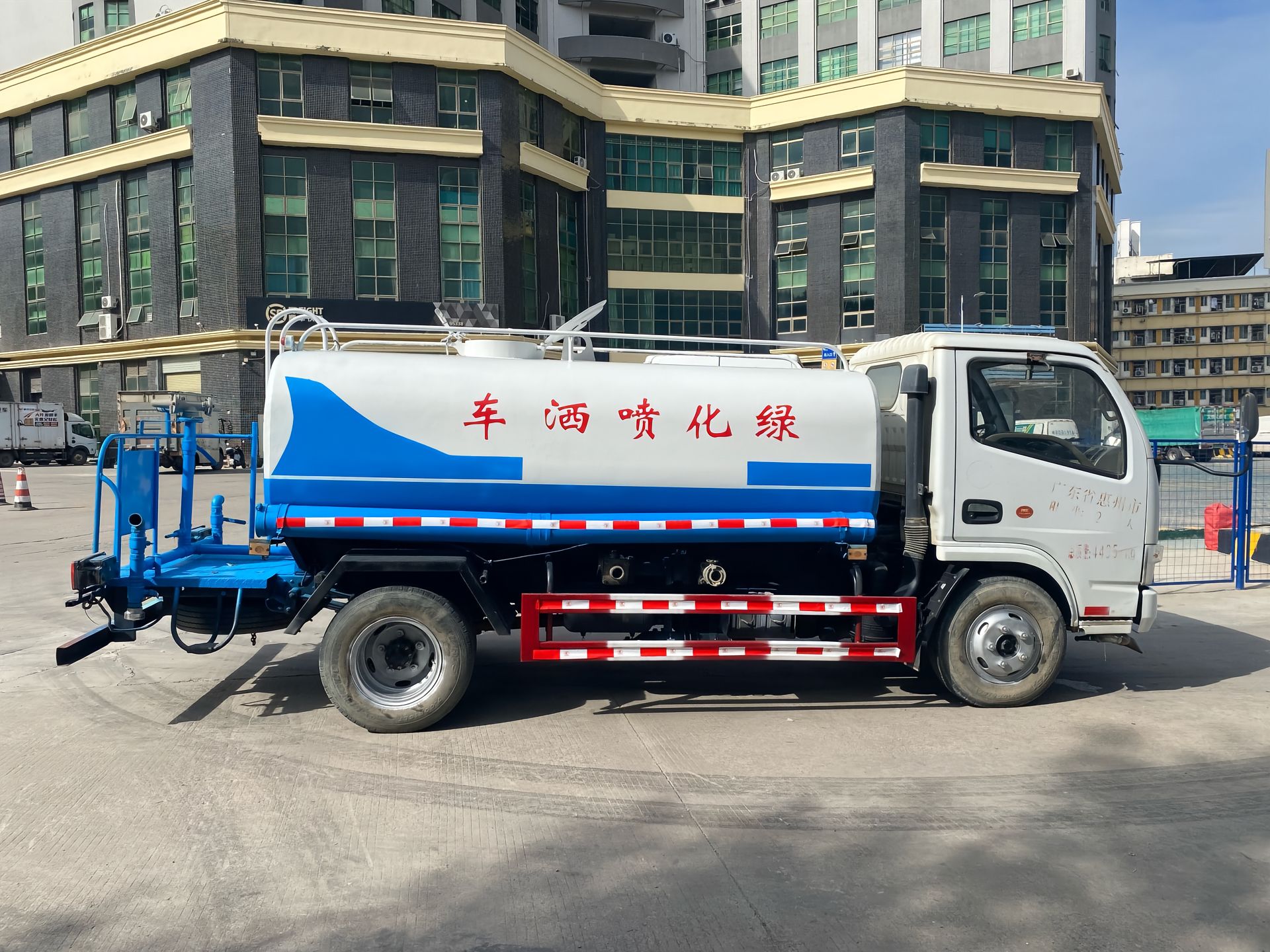 Used Dongfeng DFAC KINLAND 5CBM Water Sprinkler Truck for Sale - Alternative Stock detail view