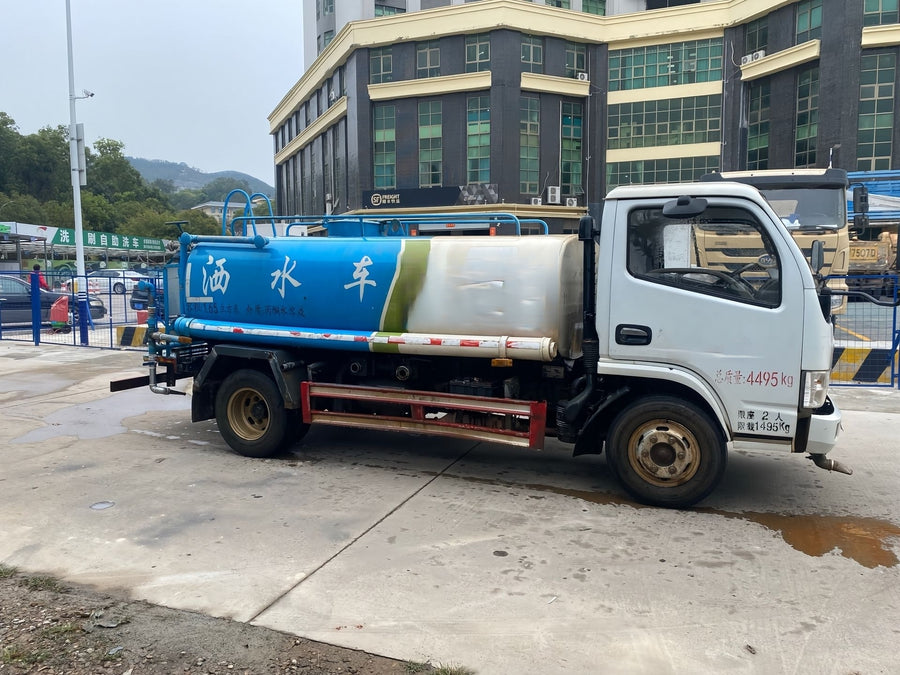 Used Dongfeng DFAC KINLAND 5CBM Water Sprinkler Truck for Sale | Dongfeng DFAC KINLAND 5CBM Price detail photo 9