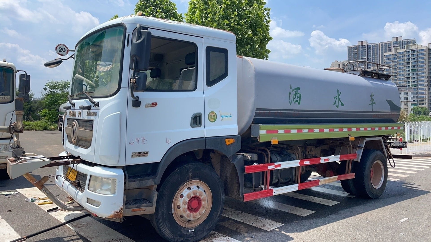 Used Dongfeng DFAC D9 Water Sprinkler Truck for Sale - Alternative Stock detail view