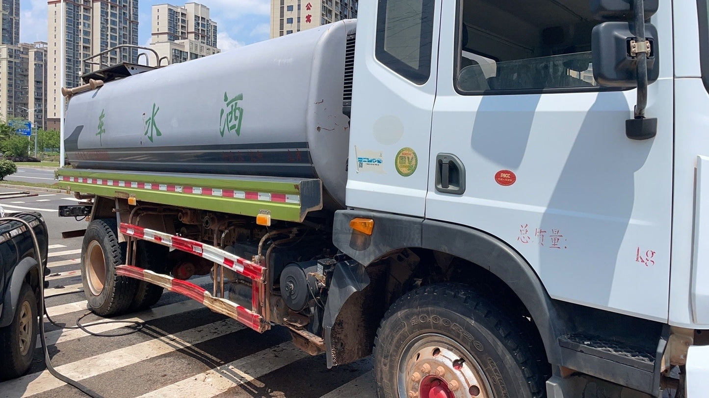 Used Dongfeng DFAC D9 Water Sprinkler Truck for Sale - Alternative Stock detail view
