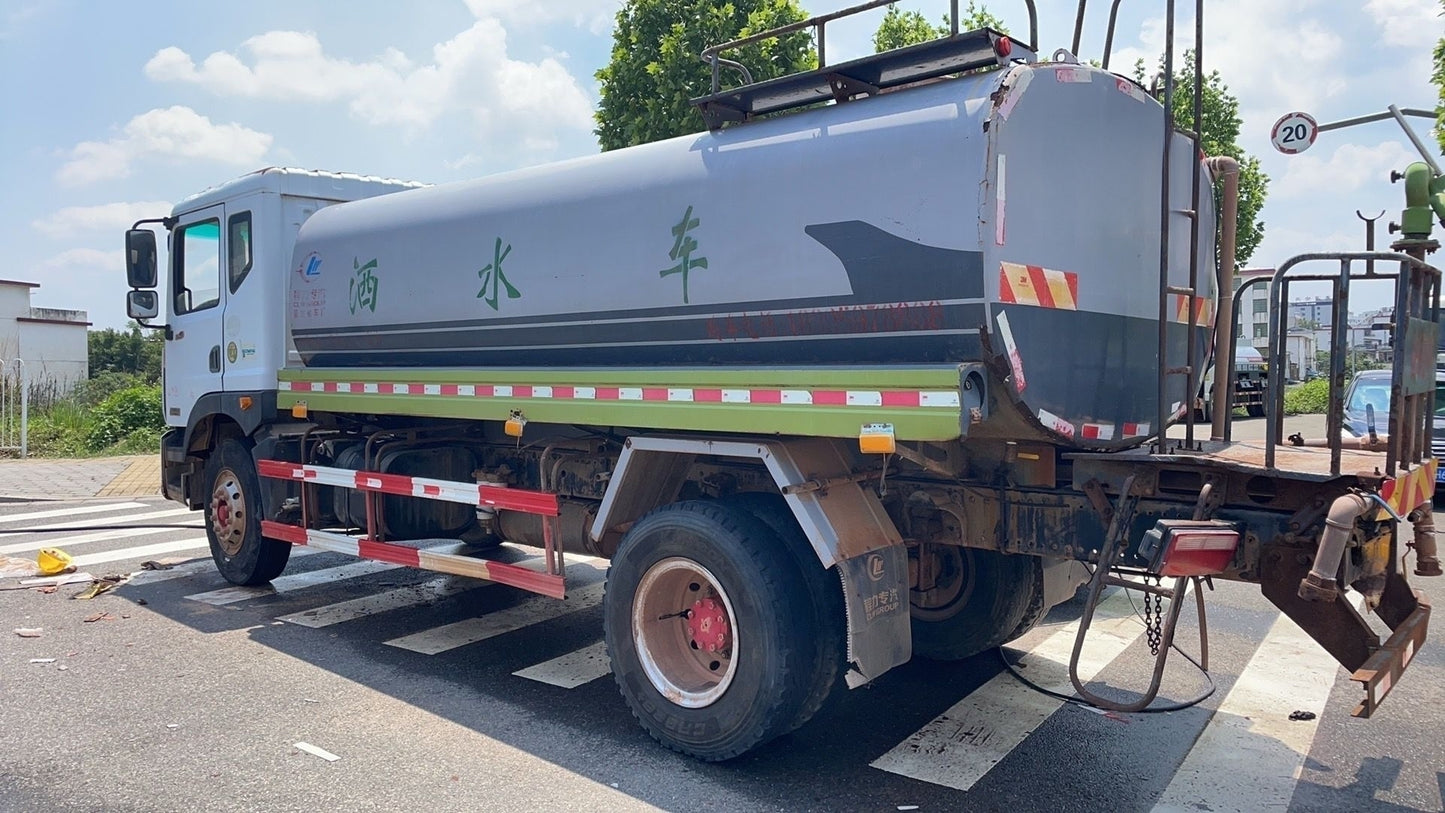 Used Dongfeng DFAC D9 Water Sprinkler Truck for Sale - Alternative Stock front view