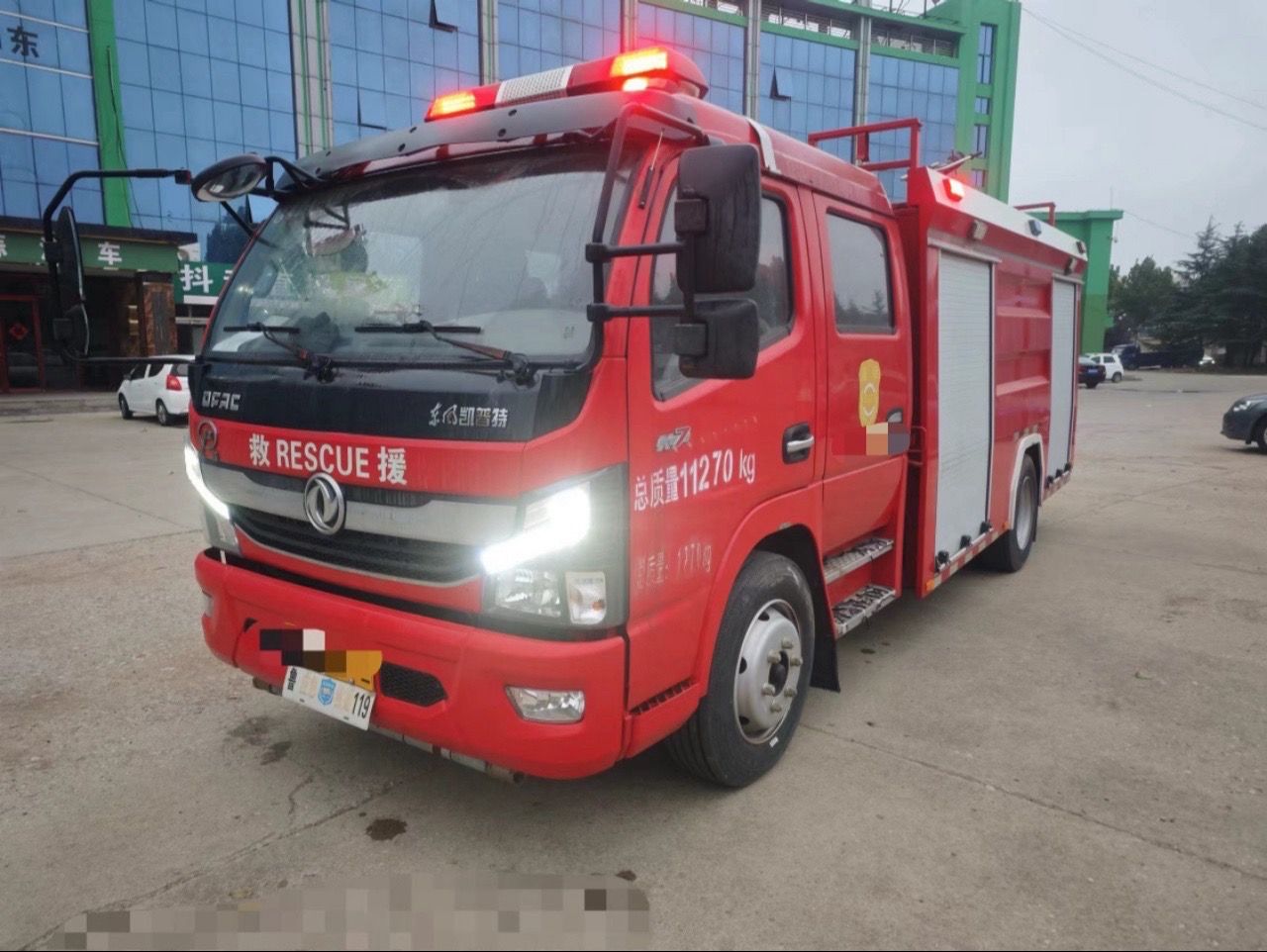 Used Dongfeng DFAC DOUBLE CAB Water Tank Fire Truck for Sale detail view