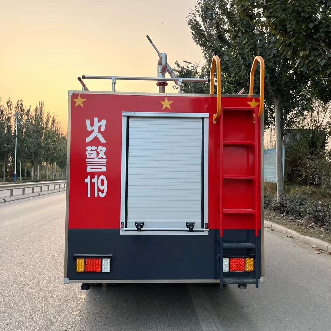 Used Yuejin Small Water Tank Fire Truck