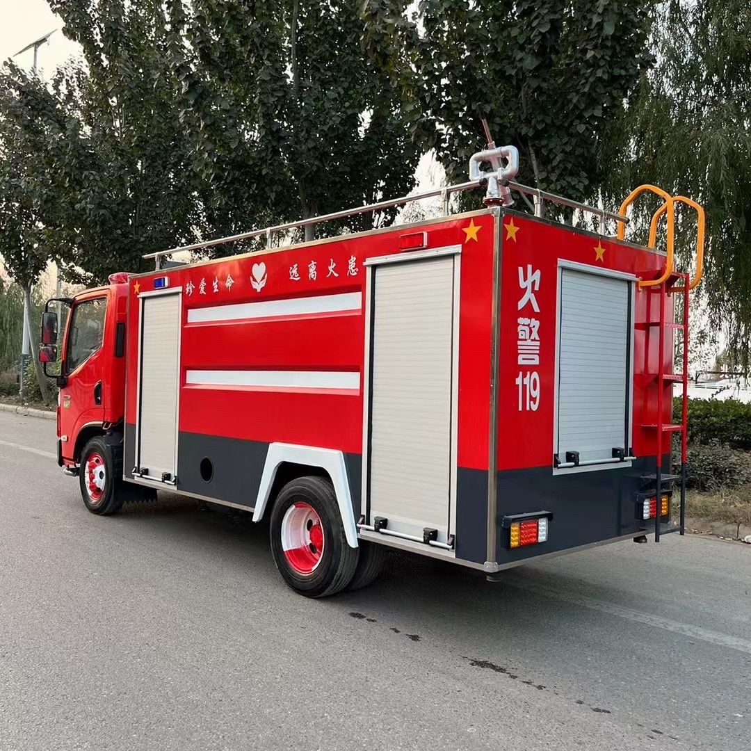 Used Yuejin Small Water Tank Fire Truck