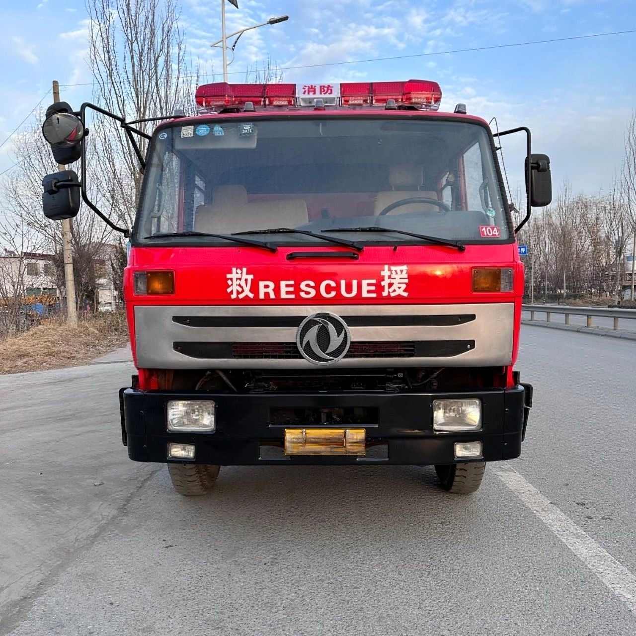 Used Dongfeng DFAC DOUBLE CAB Water Tank Fire Truck for Sale - Alternative Stock rear side view