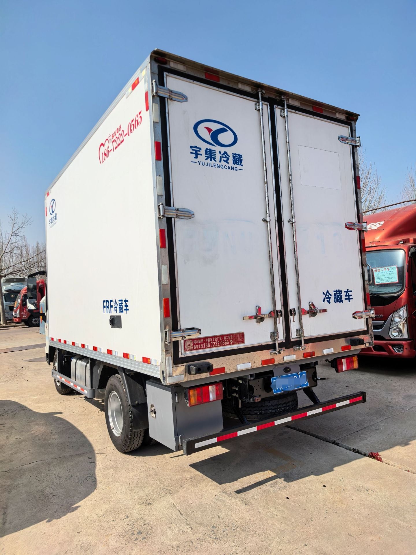 Used HOWO T5 170HP 4.2m YUJI Refrigerated Cargo Truck