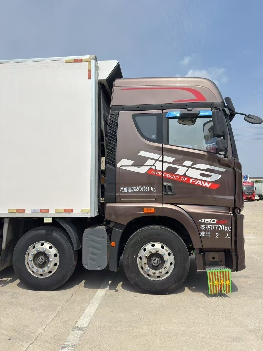 Used FAW JH6 9.6m 8×4 F-Class Heavy Refrigerated Truck