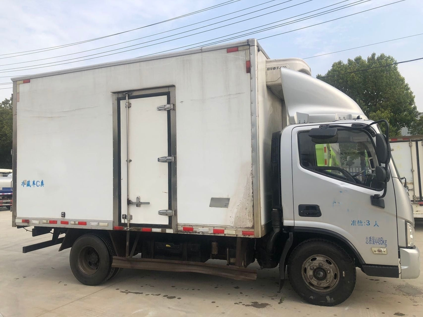 Used FOTON AUMARK 131HP 4.2m C Class Refrigerated Truck