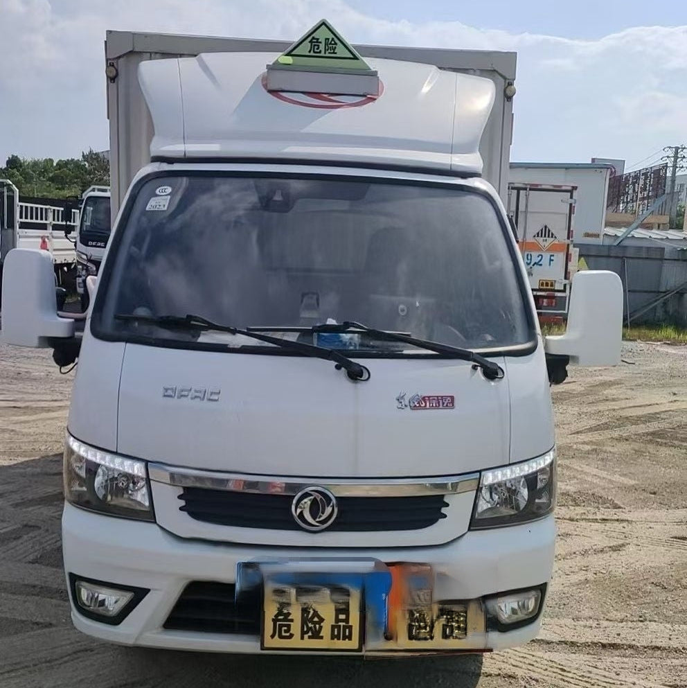 Used Dongfeng 3.4M CLASS9 Hazardous Waste Box Truck for Sale side view