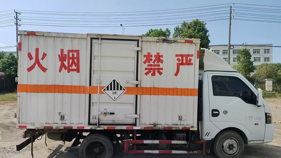 Camión para materiales peligrosos Dongfeng 3.4M CLASS9 usado en venta | Precio Dongfeng 3.4M CLASS9 foto de detalle 3