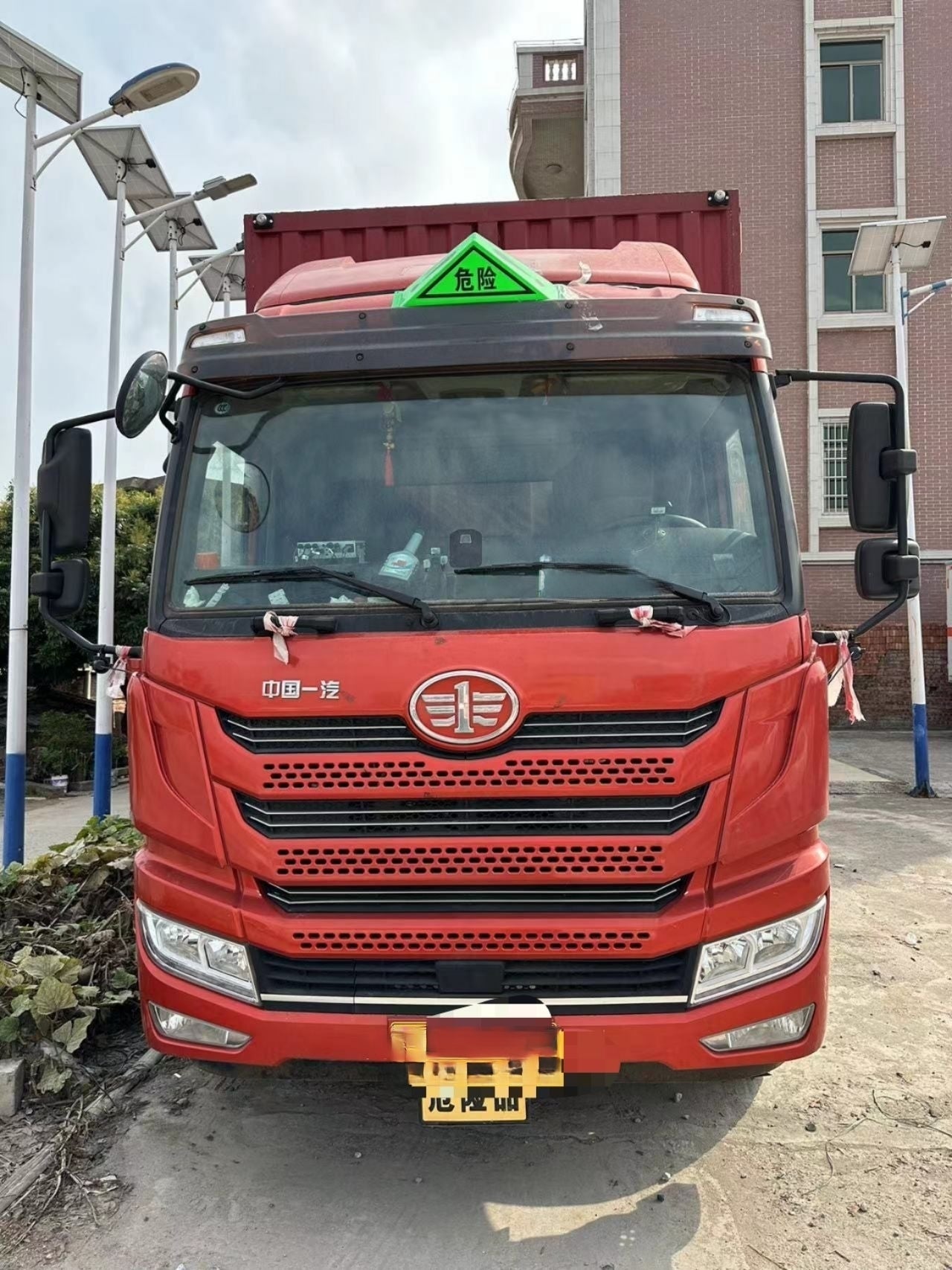 Used FAW LONG V 2.0 260HP 6.8m Explosive Materials Hazardous Cargo Truck