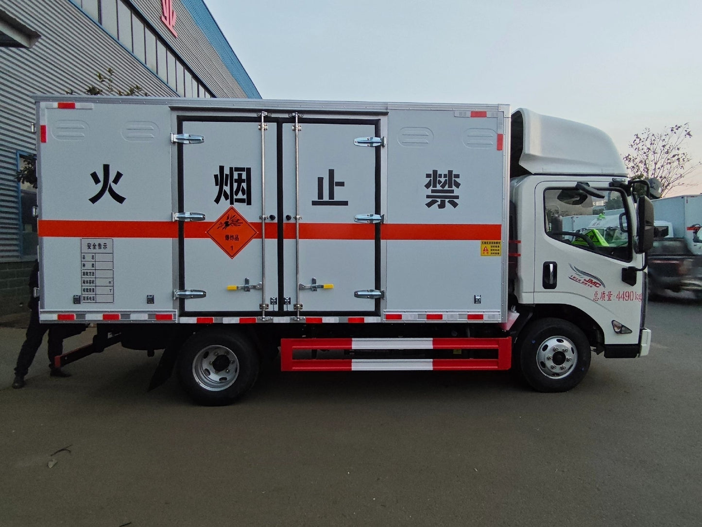Used JMC KAIYUN 143HP 4.2m Explosive Materials Delivery Truck