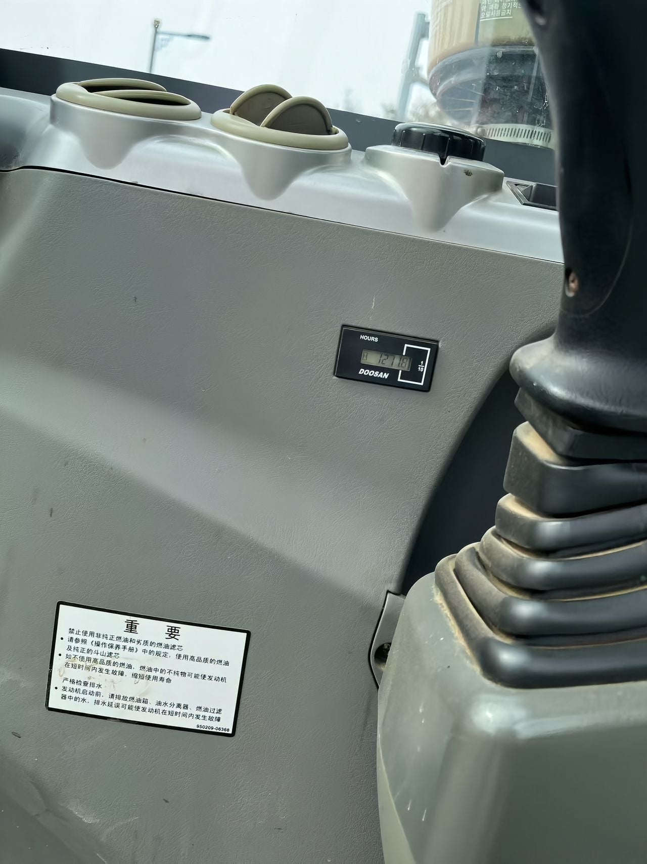 USED DOOSAN DX60E-9C