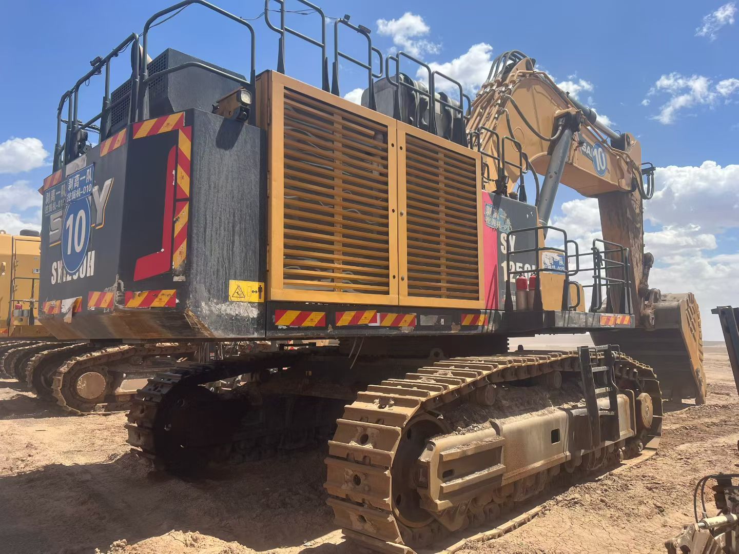 USED SANY SY1250H