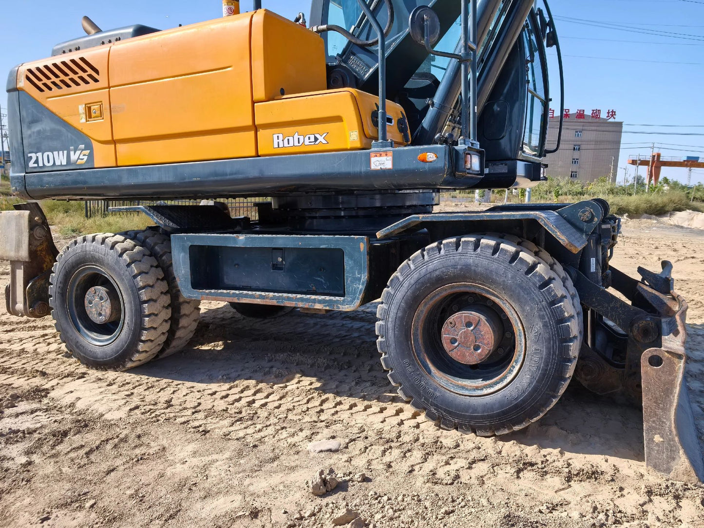 USED HYUNDAI R210WVS