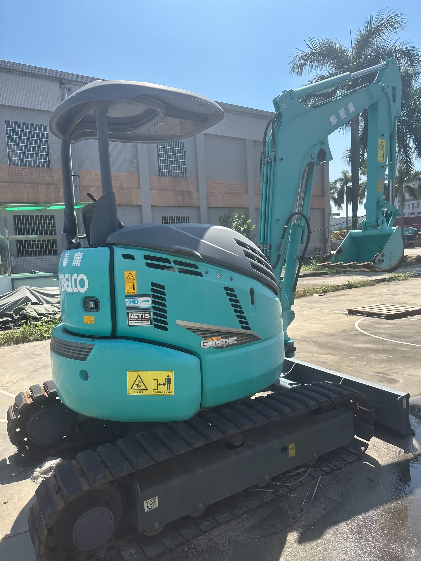 Used Kobelco SK35SR-6 Excavator for Sale