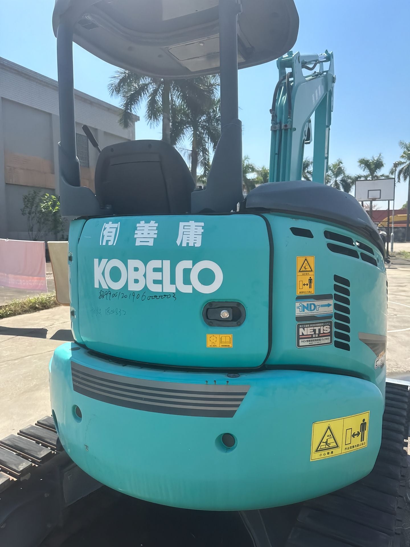 Used Kobelco SK35SR-6 Excavator for Sale