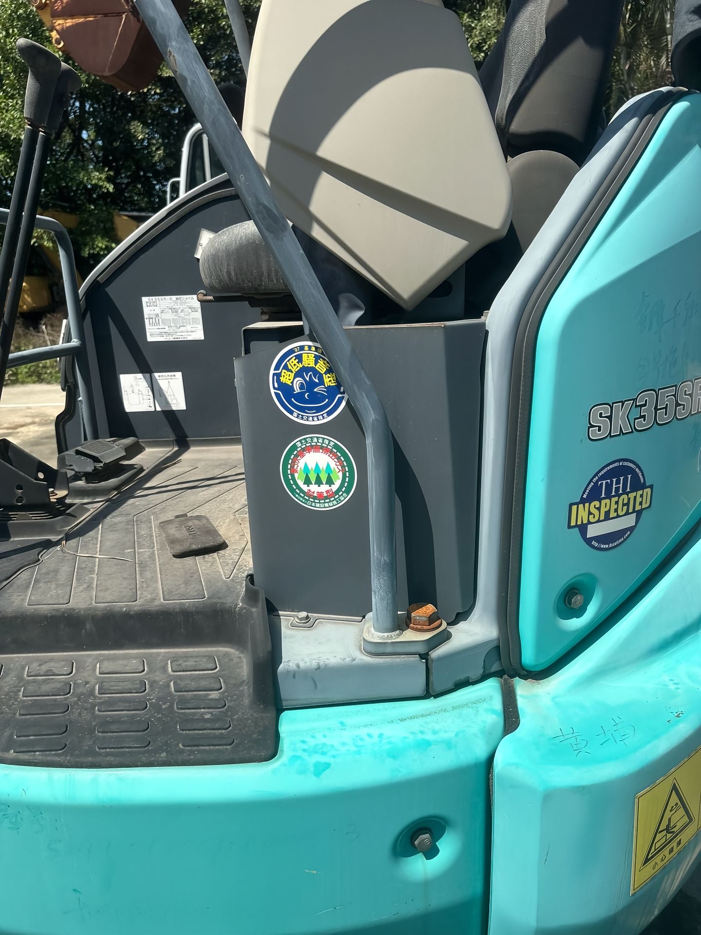 Used Kobelco SK35SR-6 Excavator for Sale