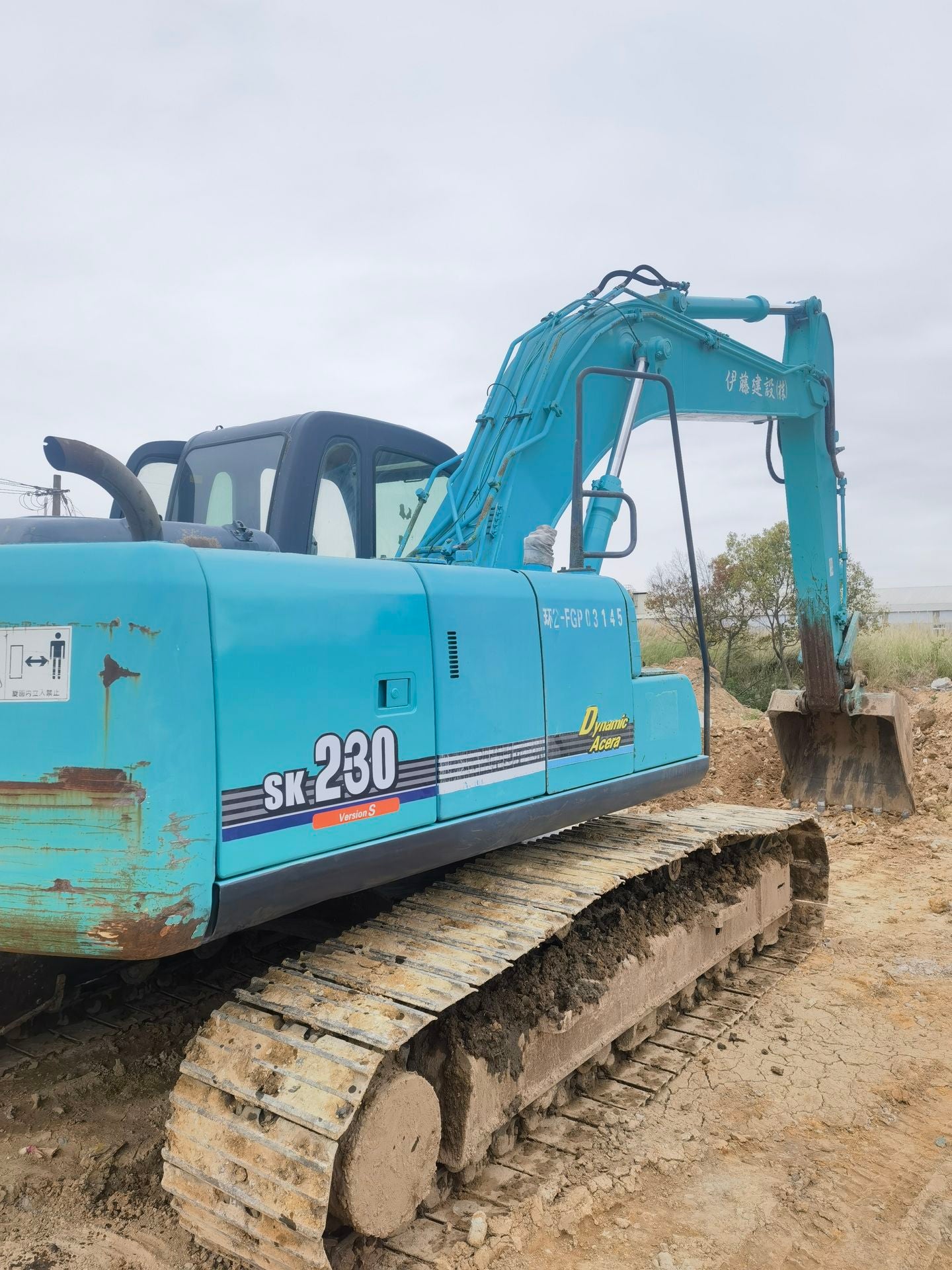 Used Kobelco SK230 Excavator for Sale