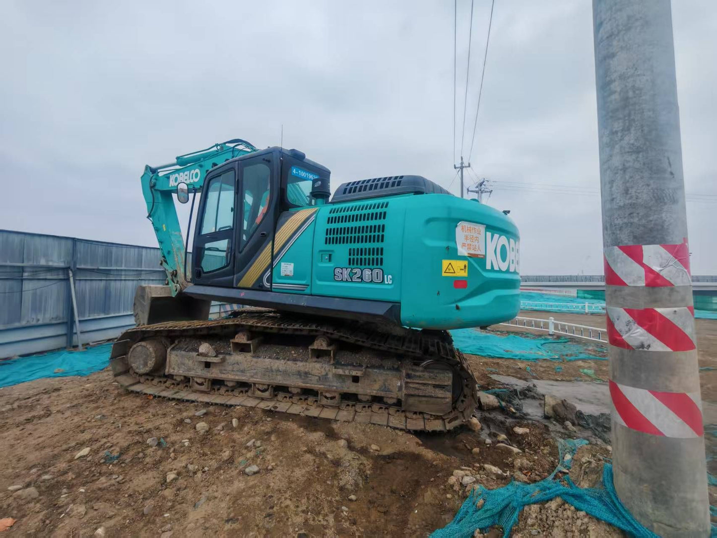 Used Kobelco SK260LC-10 Excavator for Sale