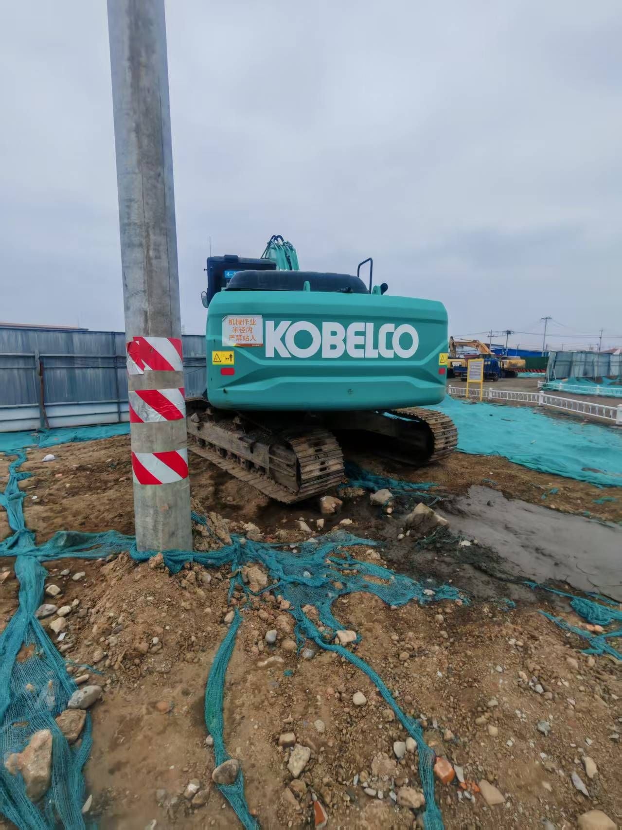 Used Kobelco SK260LC-10 Excavator for Sale
