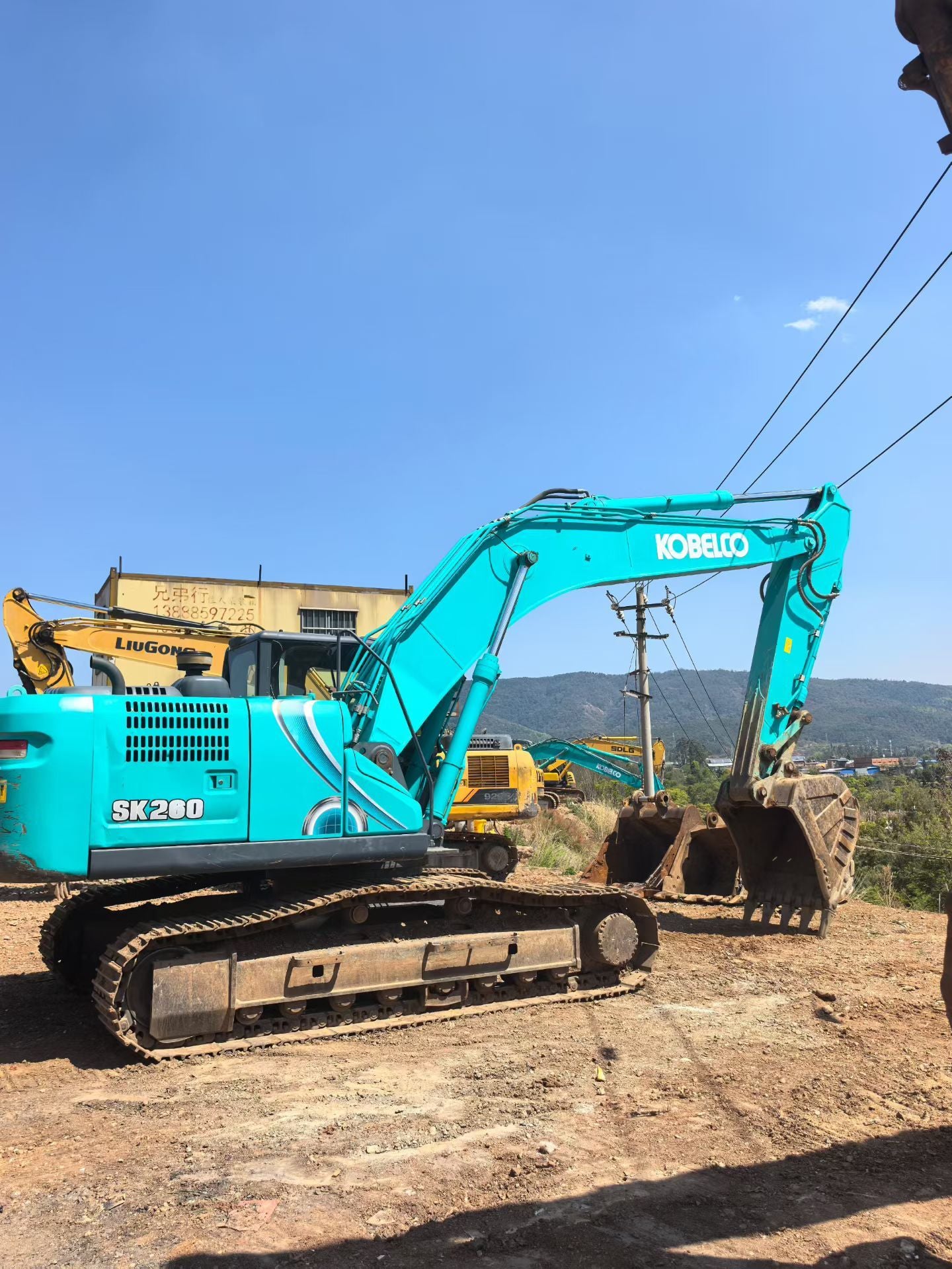 Used Kobelco SK260LC-10 Excavator for Sale bucket and boom detail for sale