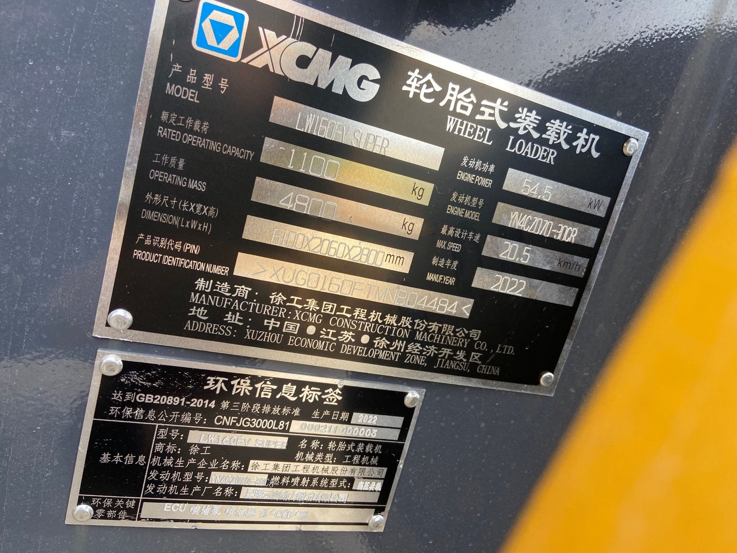 Used XCMG LW160FV Wheel Loader for sale front working view for sale