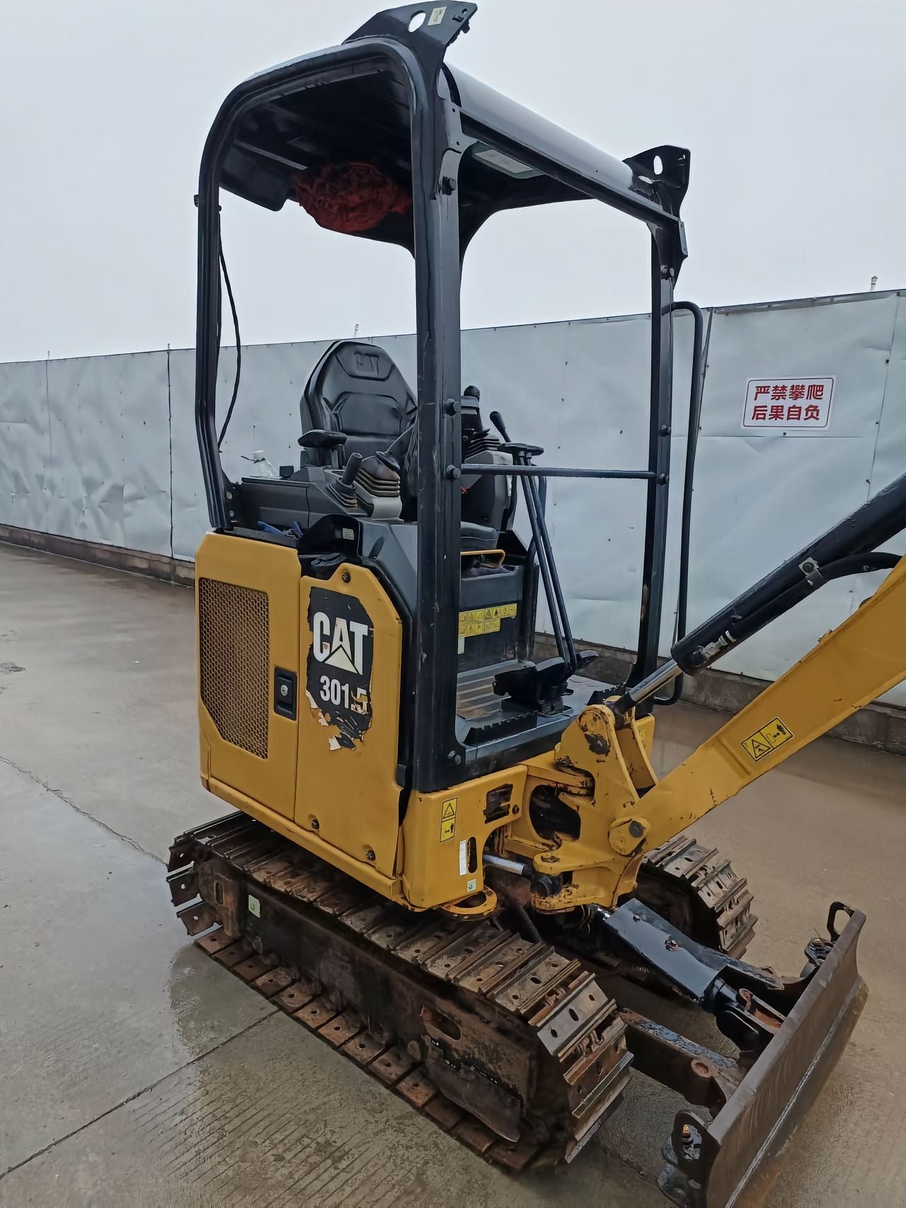 Used CAT 301.5 Crawler Excavator for Sale - real inventory photo 3