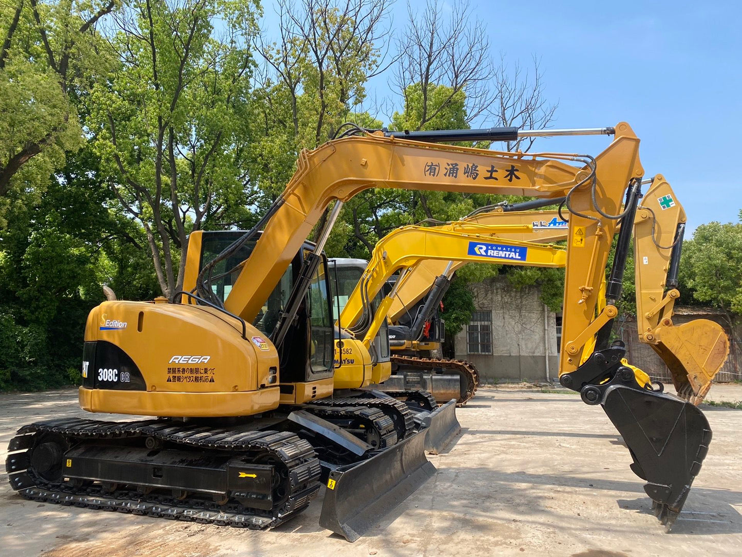 Used CAT 308C CR crawler excavator real inventory view 2